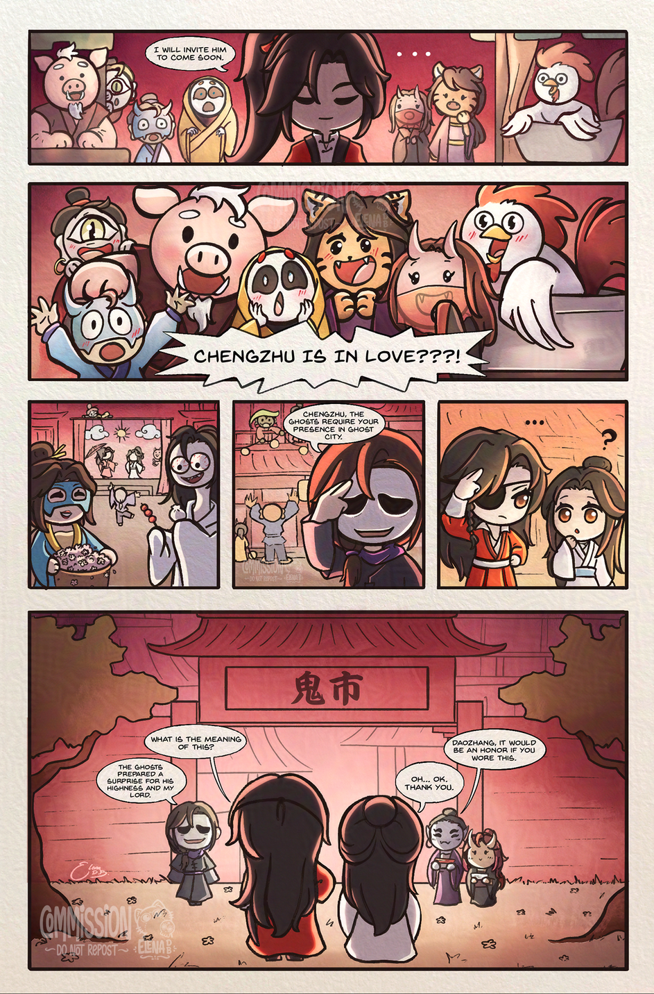 TGCF HuaLian Comic Commission 1